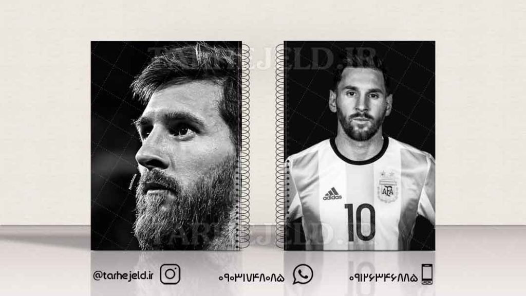 دانلود طرح لایه باز جلد دفتر فوتبالی کد0580