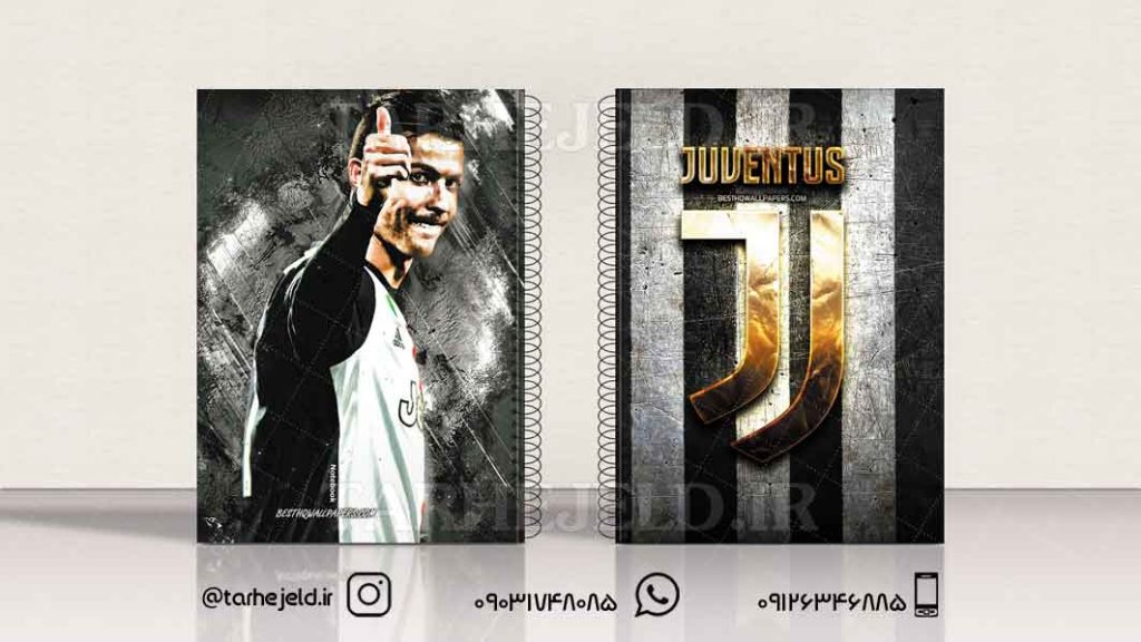 دانلود طرح لایه باز جلد دفتر فوتبالی کد0589