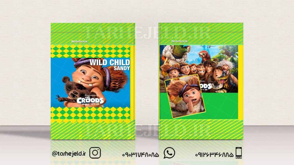 طرح لایه باز جلد دفتر غارنشینان کد059