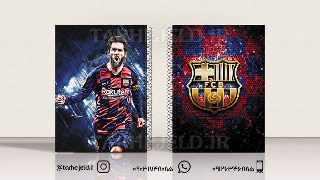 دانلود طرح لایه باز جلد دفتر فوتبالی کد0591