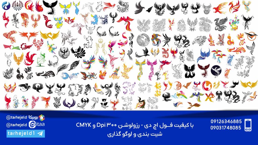 طرح لایه باز مجموعه وکتور طرح های سیمرغ کد05996