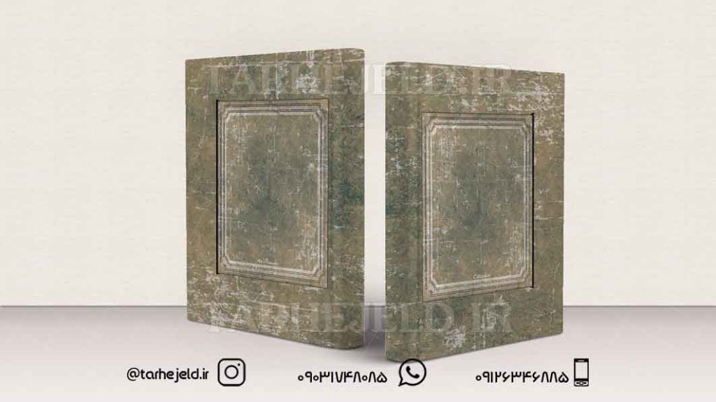 طرح لایه باز جلد سالنامه ( سر رسید ) کد0602