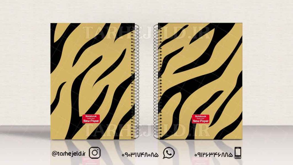 دانلود طرح لایه باز جلد دفتر کلاسیک کد0605