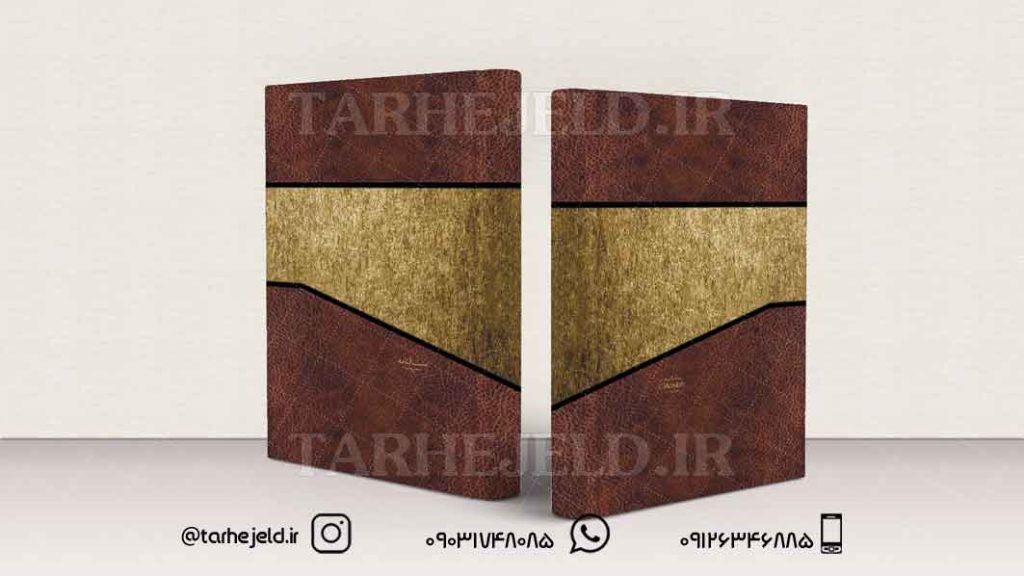 طرح لایه باز جلد سالنامه ( سر رسید ) کد0607