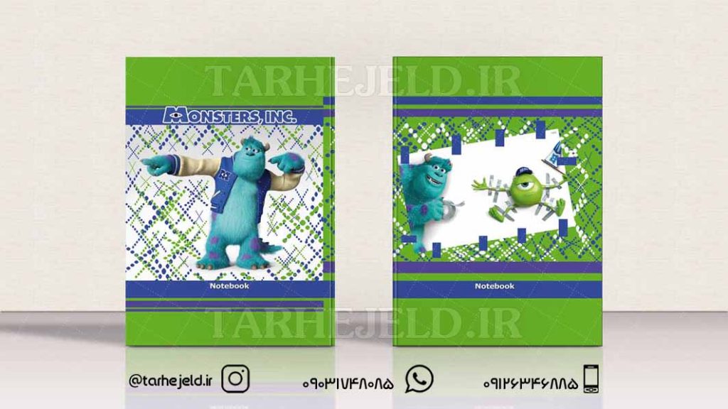 طرح لایه باز جلد دفتر شرکت هیولا ها کد061