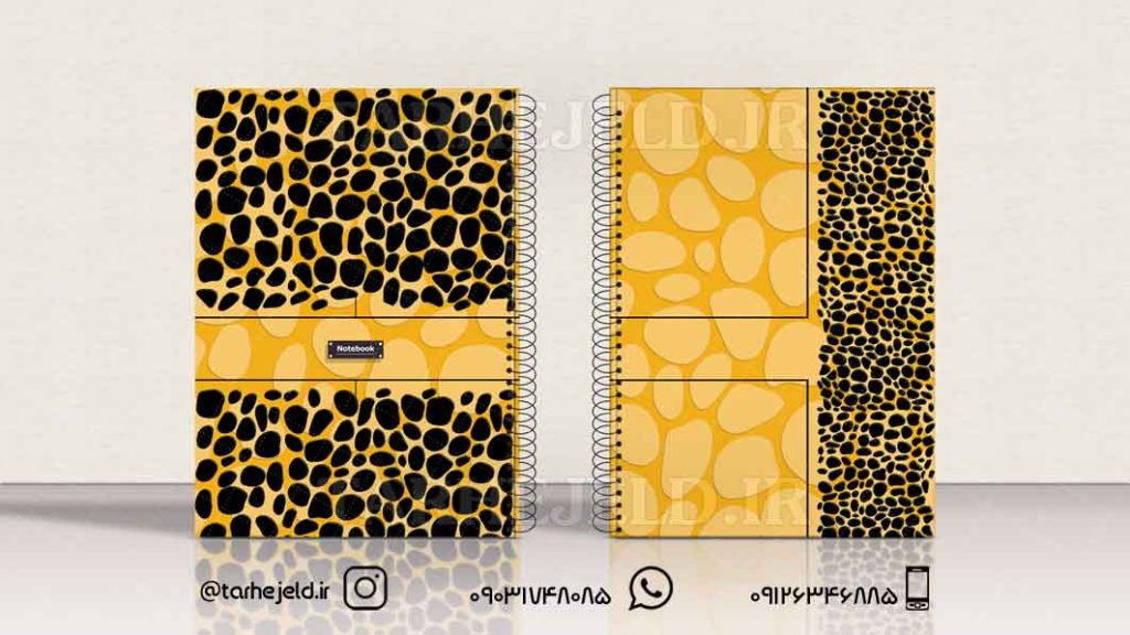 دانلود طرح لایه باز جلد دفتر کلاسیک کد0630