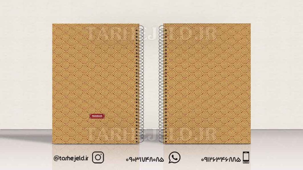 دانلود طرح لایه باز جلد دفتر کلاسیک کد0635