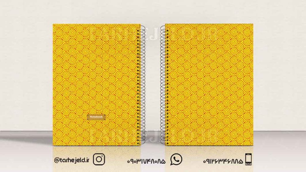 دانلود طرح لایه باز جلد دفتر کلاسیک کد0638