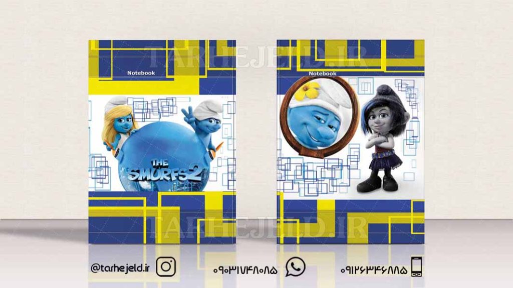 دانلود طرح لایه باز جلد دفتر اسمرف ها کد065