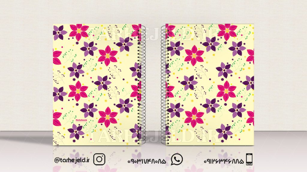 دانلود طرح لایه باز جلد دفتر کلاسیک کد0653