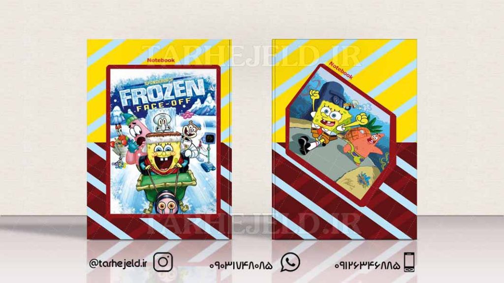 دانلود طرح لایه باز جلد دفتر باب اسفنجی کد068