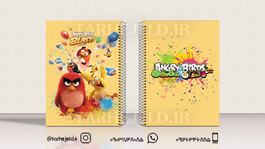 طرح لایه باز جلد دفتر پرندگان خشمگین کد0685