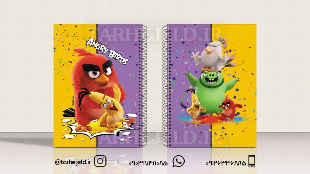 دانلود طرح لایه باز جلد دفتر پرندگان خشمگین کد0692