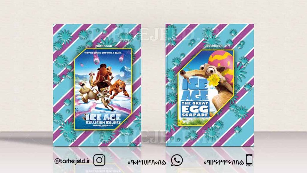 دانلود طرح لایه باز جلد دفتر عصر یخبندان کد073