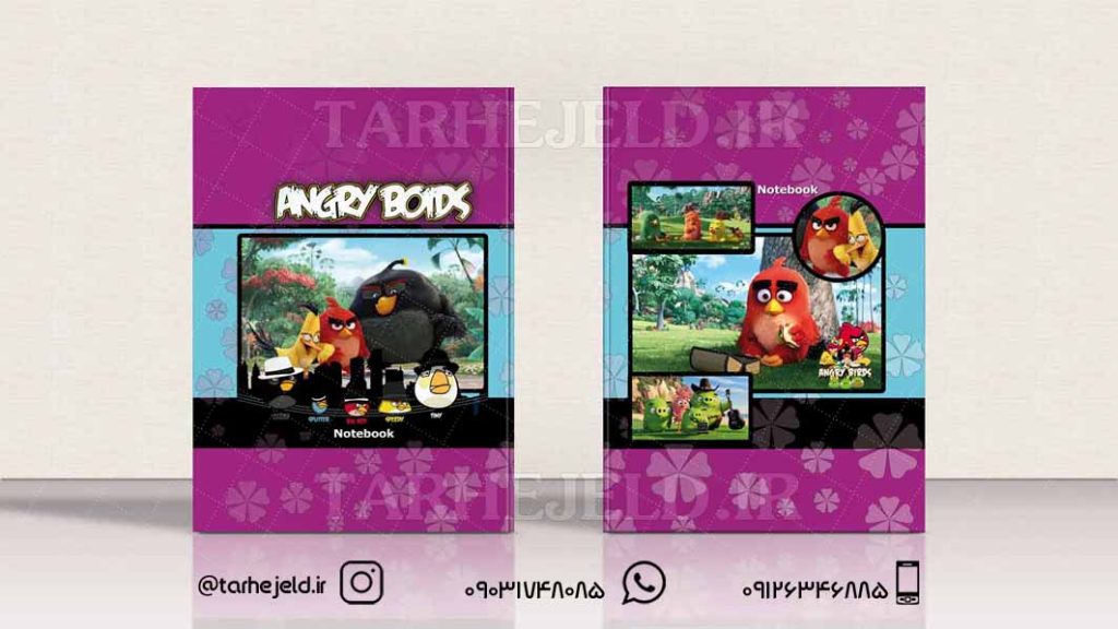 طرح لایه باز جلد دفتر پرندگان خشمگین کد075