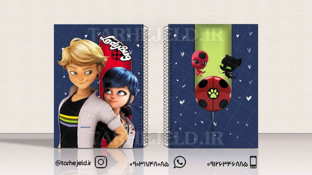 طرح لایه باز جلد دفتر دختر کفشدوزکی کد0764