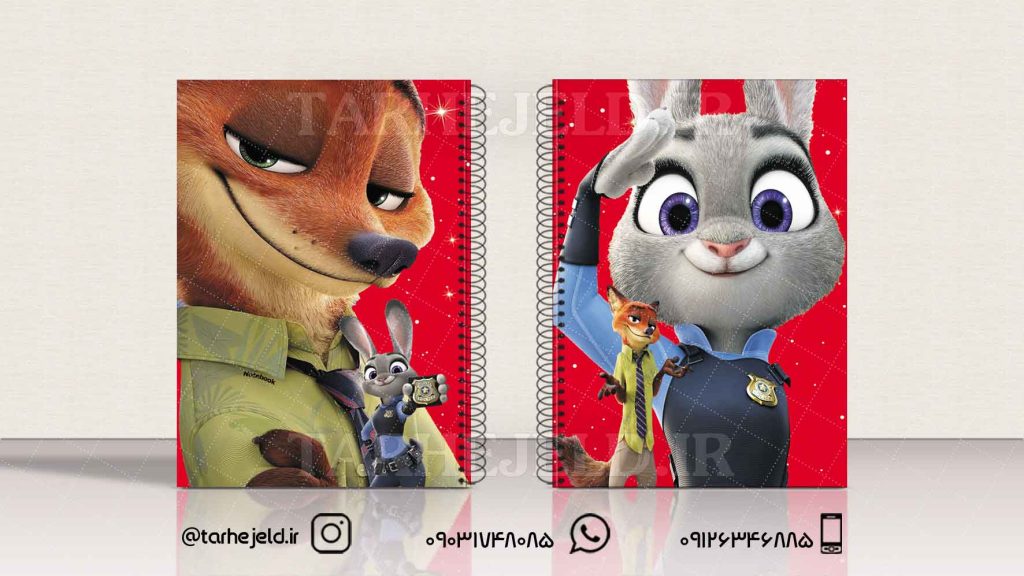 دانلود طرح لایه باز جلد دفتر زوتوپیا کد0769