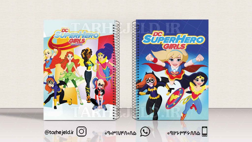 طرح لایه باز جلد دفتر دختران ابر قهرمان کد0781
