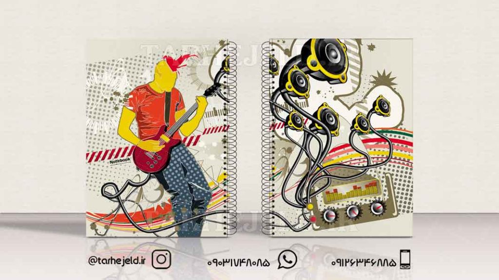 دانلود طرح لایه باز جلد دفتر کلاسیک کد0804