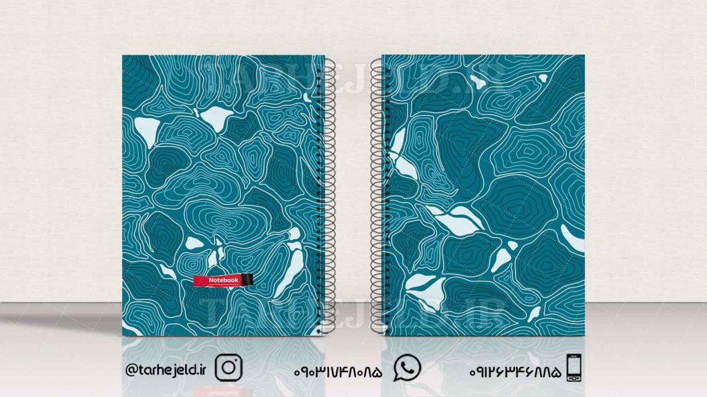 دانلود طرح لایه باز جلد دفتر کلاسیک کد0809