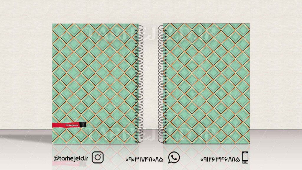 دانلود طرح لایه باز جلد دفتر کلاسیک کد0812