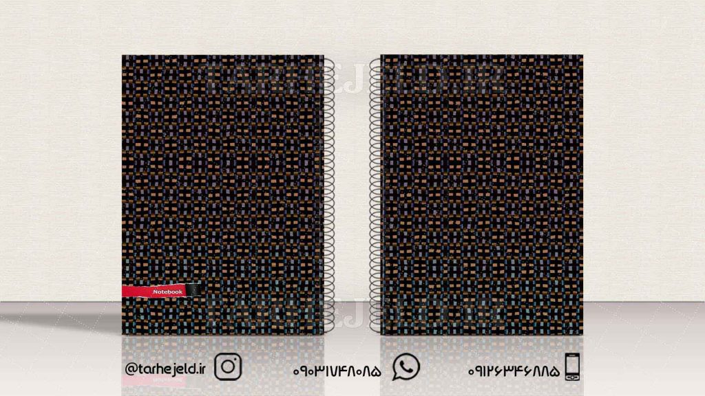 دانلود طرح لایه باز جلد دفتر کلاسیک کد0818