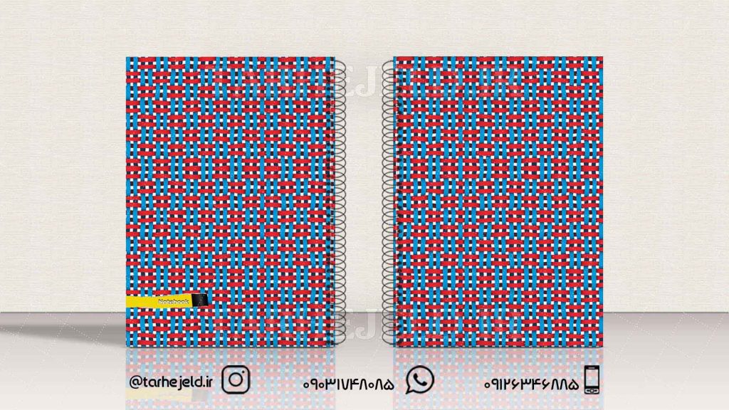 دانلود طرح لایه باز جلد دفتر کلاسیک کد0819