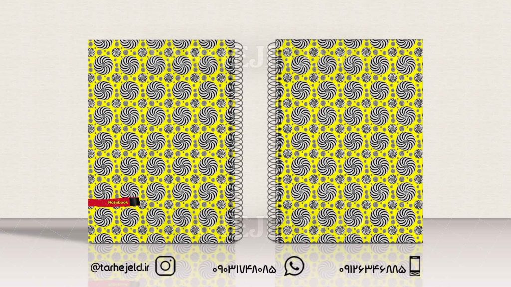 دانلود طرح لایه باز جلد دفتر کلاسیک کد0836