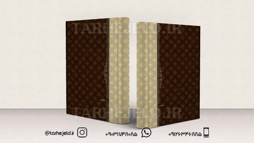 طرح لایه باز جلد سالنامه ( سر رسید ) کد0844