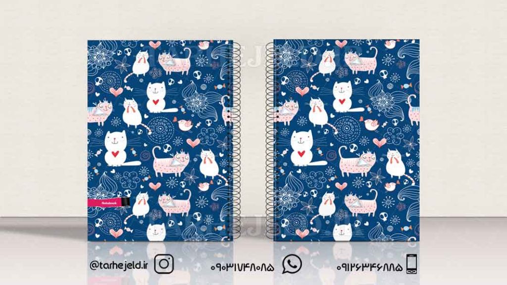 دانلود طرح لایه باز جلد دفتر فانتزی کد0863