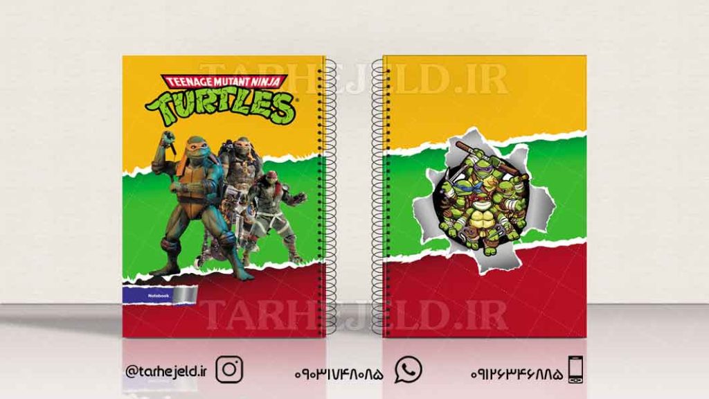 طرح لایه باز جلد دفتر لاک پشت های نینجا کد0869