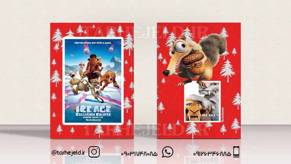 دانلود طرح لایه باز جلد دفتر عصر یخبندان کد088