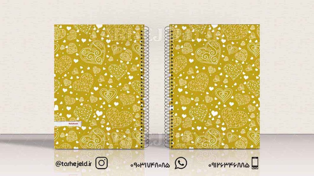 دانلود طرح لایه باز جلد دفتر کلاسیک کد0890