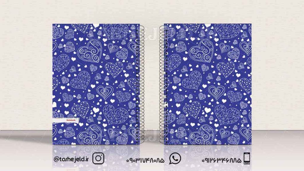 دانلود طرح لایه باز جلد دفتر کلاسیک کد0891