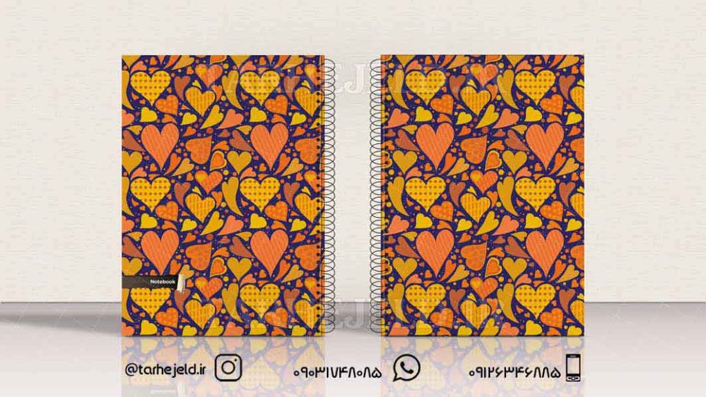 دانلود طرح لایه باز جلد دفتر کلاسیک کد0896