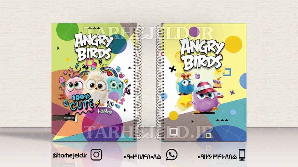 طرح لایه باز جلد دفتر پرندگان خشمگین کد0908