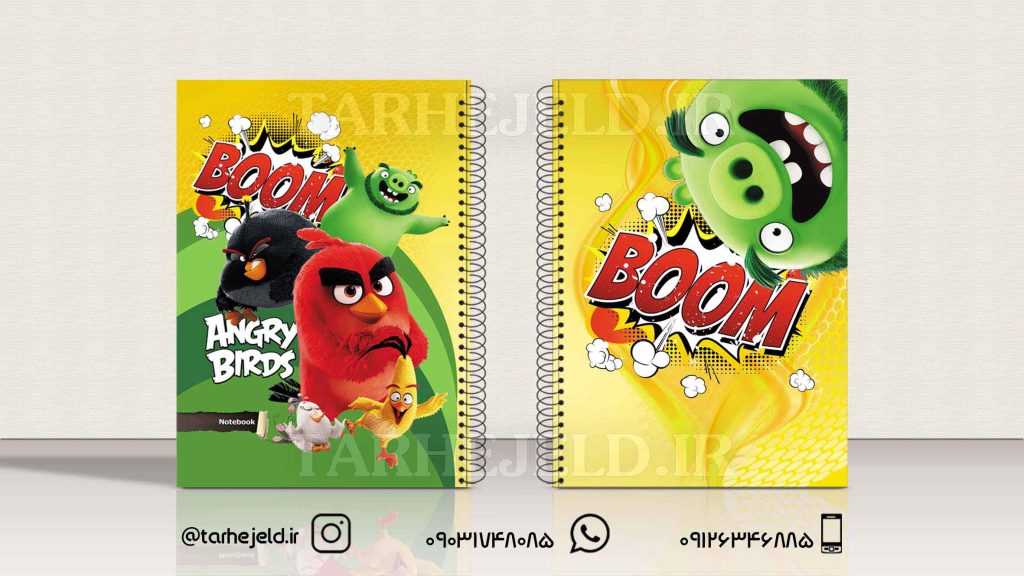 طرح لایه باز جلد دفتر پرندگان خشمگین کد0912