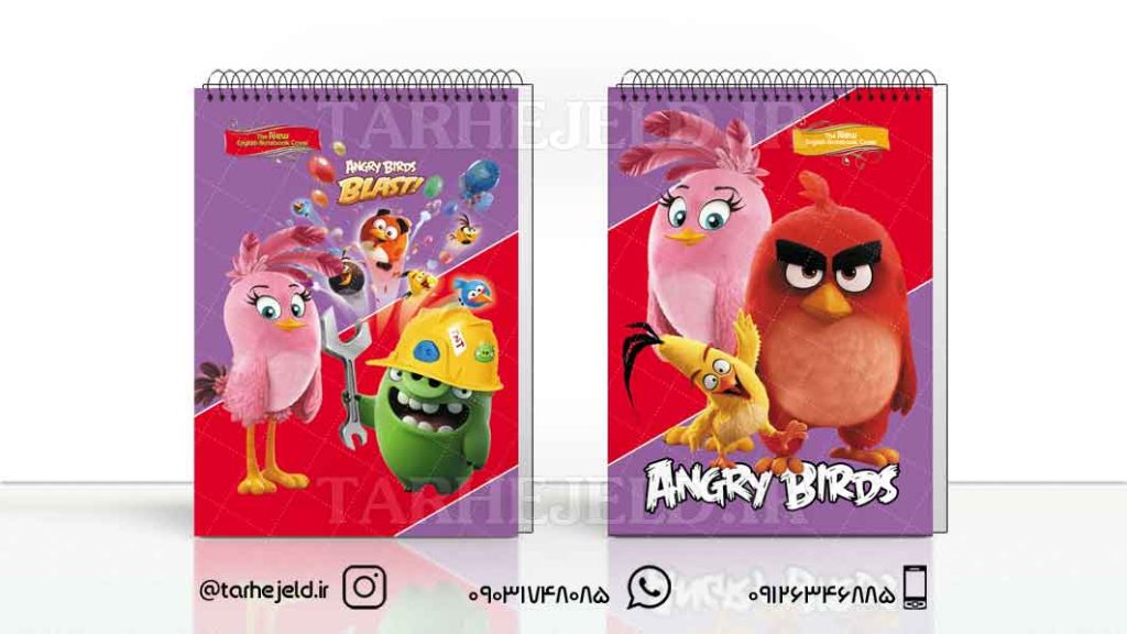 طرح لایه باز جلد دفتر پرندگان خشمگین کد0923