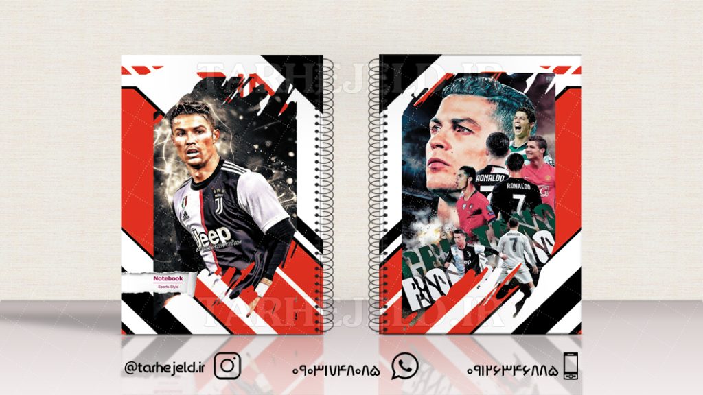 دانلود طرح لایه باز جلد دفتر فوتبالی کد0950