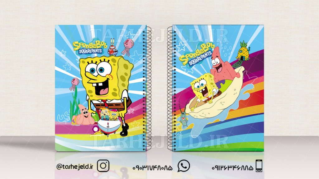 طرح لایه باز جلد دفتر باب اسفنجی کد0965