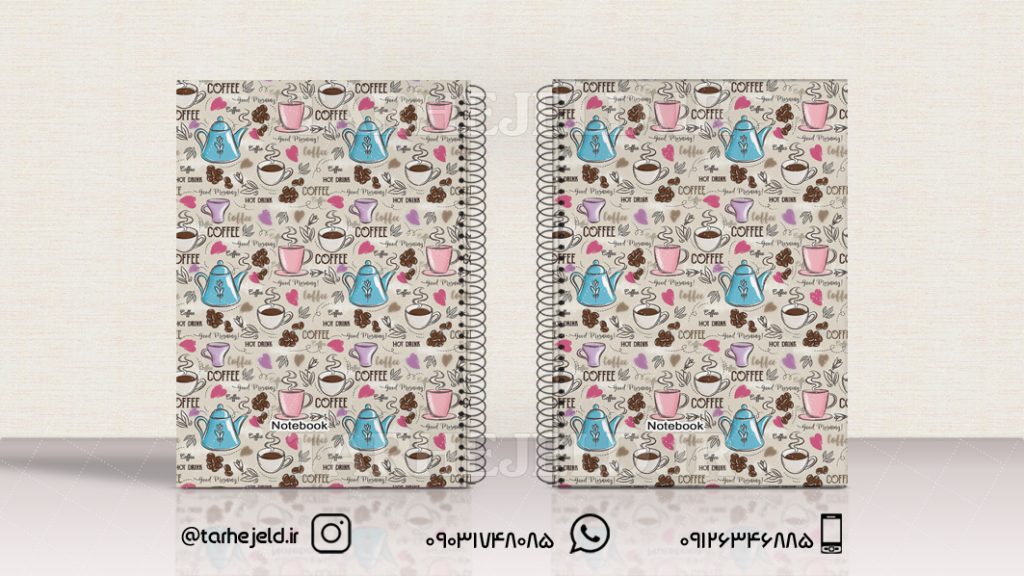 دانلود طرح لایه باز جلد دفتر کلاسیک کد0969