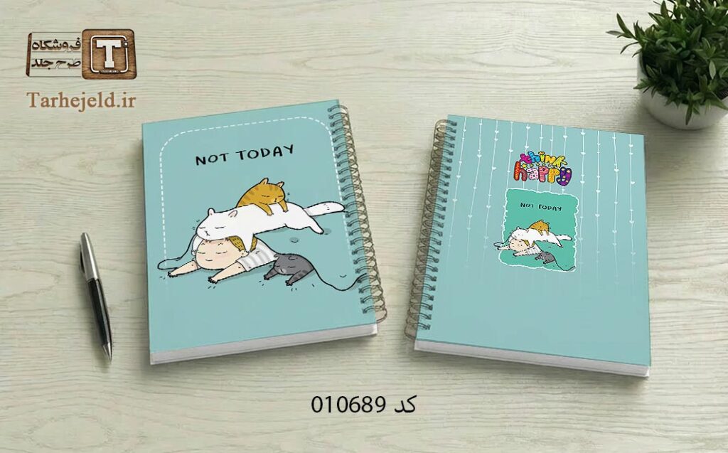 دانلود طرح لایه باز جلد دفتر مشق کلاسیک کد 010689
