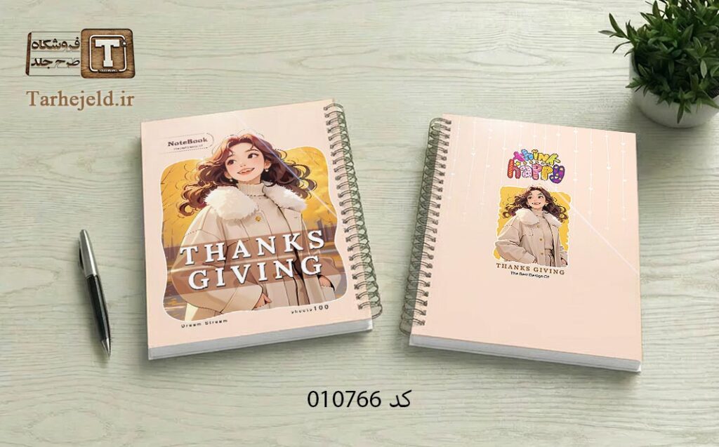 دانلود طرح لایه باز جلد دفتر مشق انیمه کد 010766