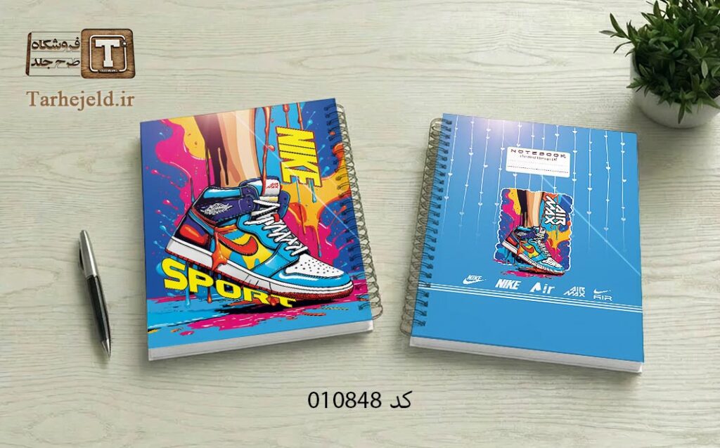 دانلود طرح لایه باز جلد دفتر مشق کلاسیک کد 010848