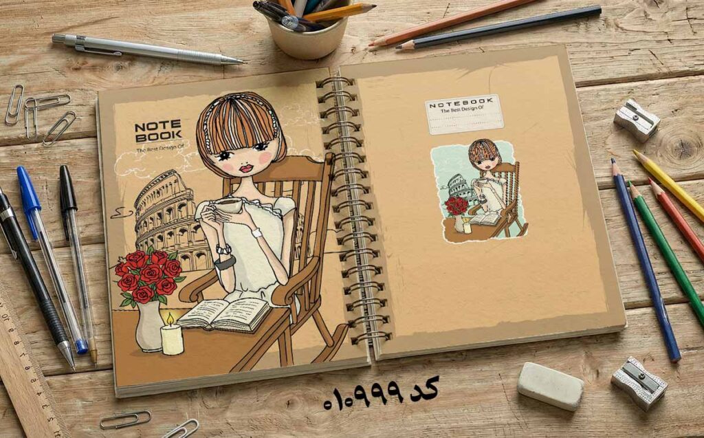 دانلود طرح لایه باز جلد دفتر مشق کلاسیک کد 010999