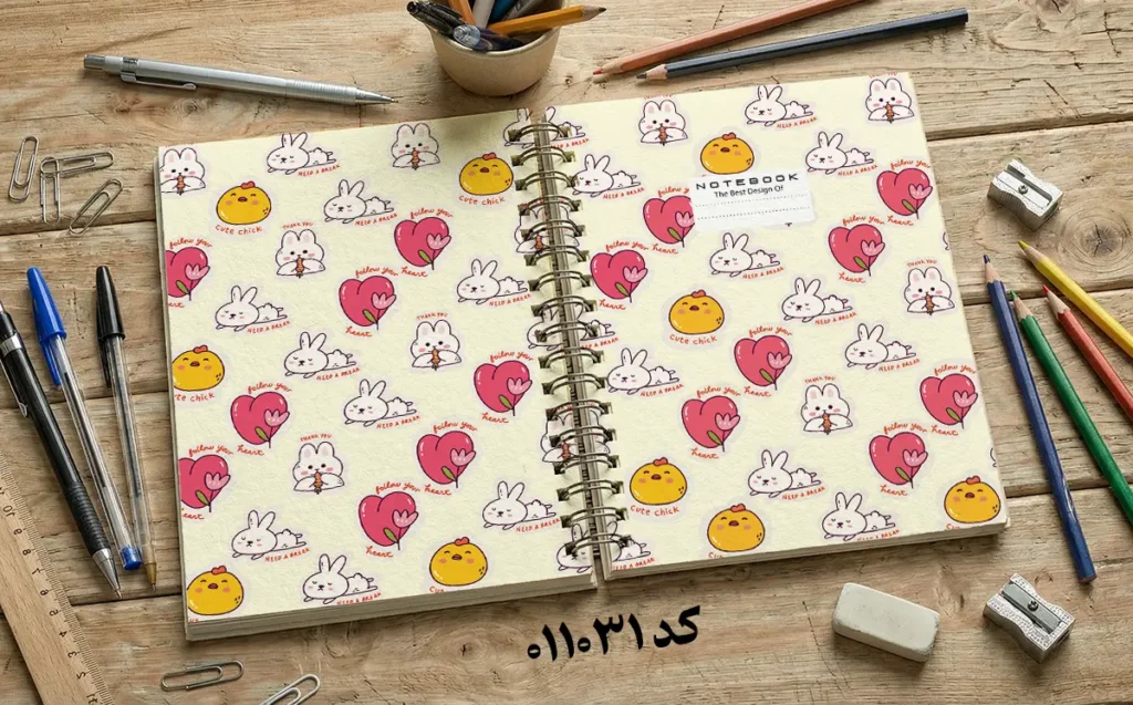 دانلود طرح لایه باز جلد دفتر مشق کلاسیک کد 011031