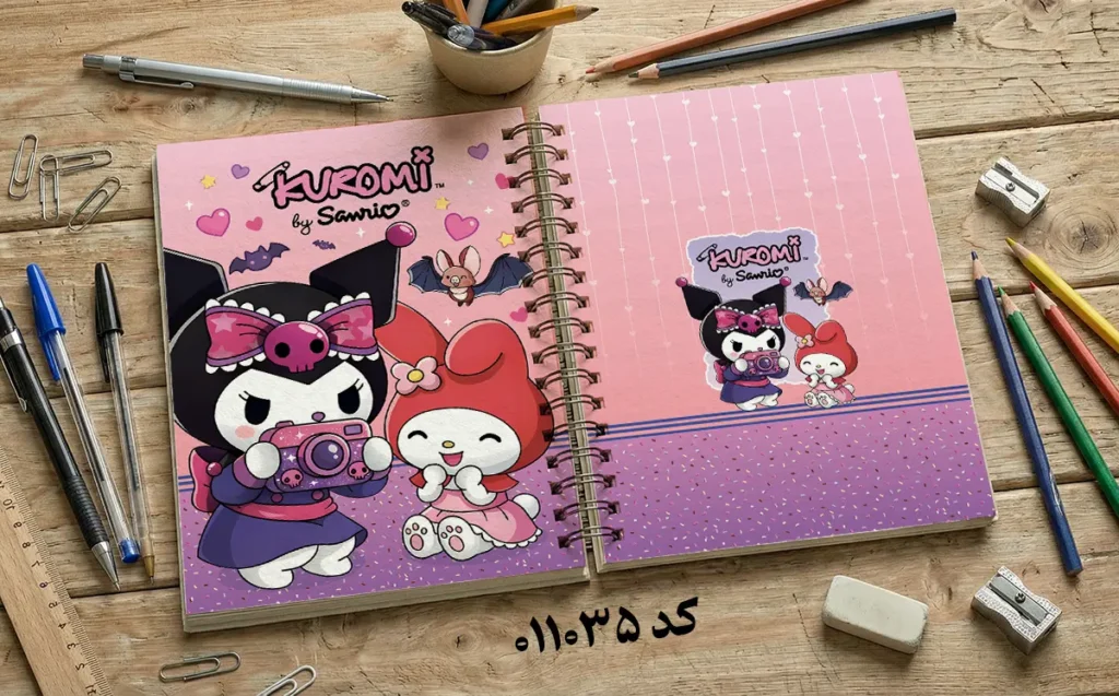 دانلود طرح لایه باز جلد دفتر مشق کرومی کد 011035