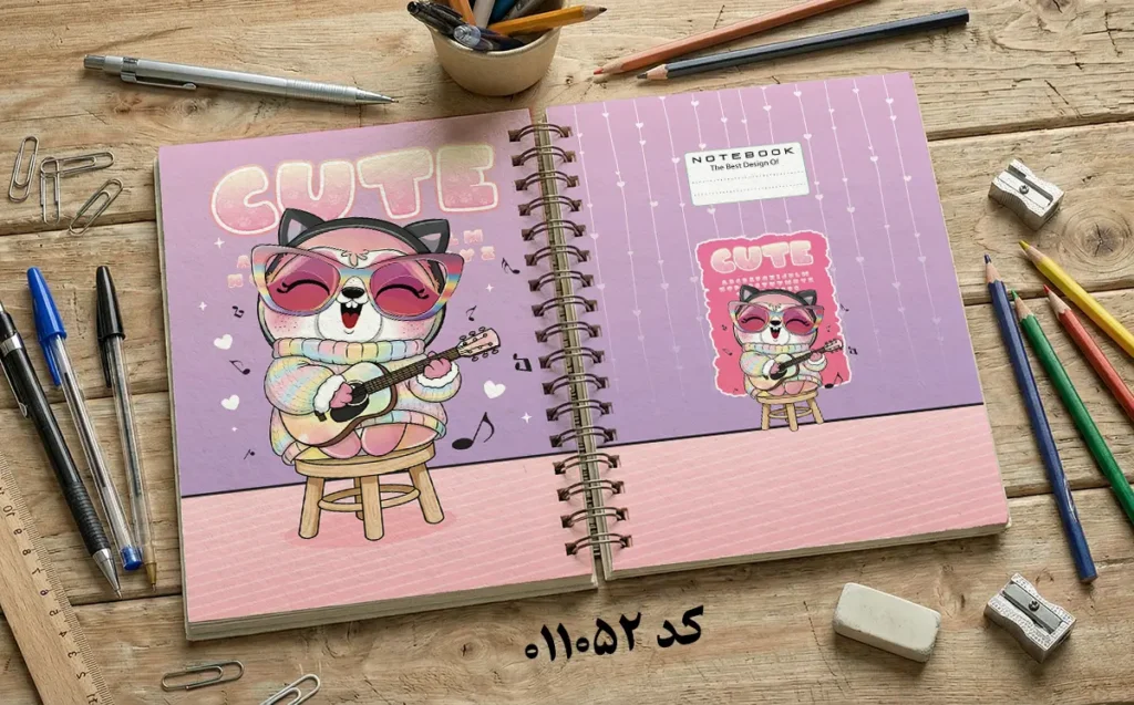 دانلود طرح لایه باز جلد دفتر مشق فانتزی کد 011052