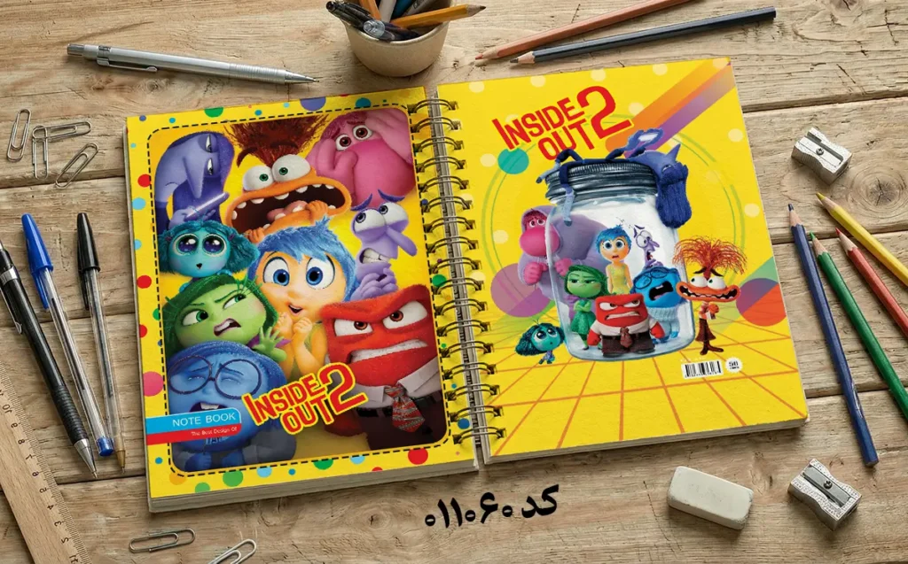 دانلود طرح لایه باز جلد دفتر مشق درون کد 011060