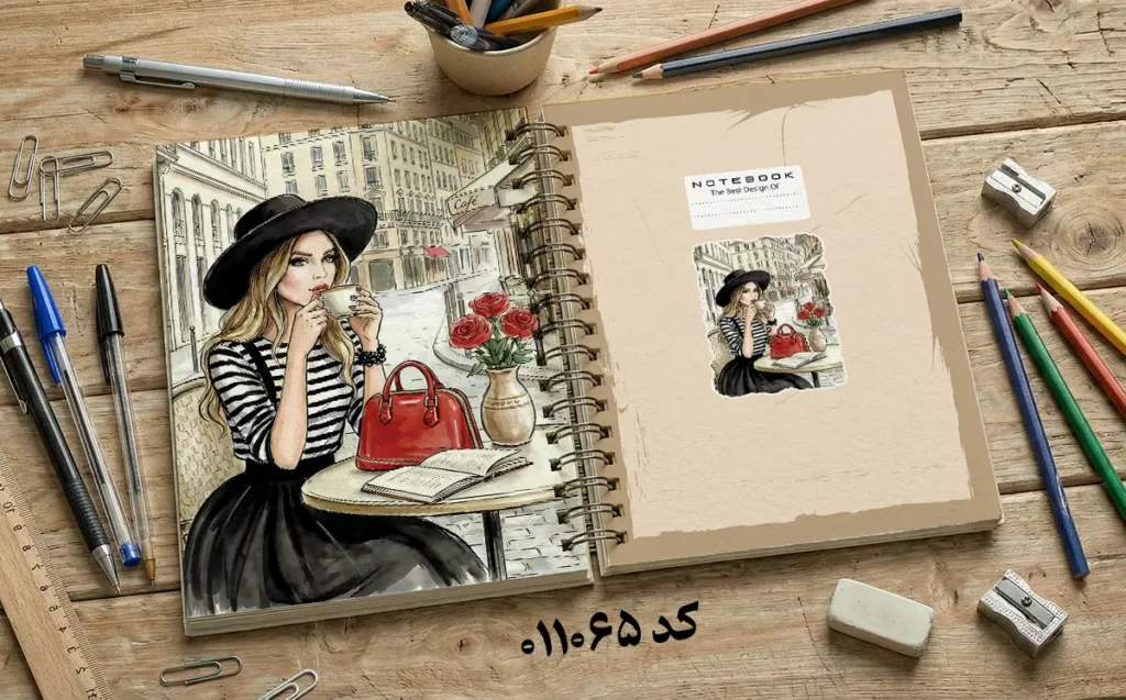دانلود طرح لایه باز جلد دفتر مشق کلاسیک کد 011065